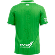 26I27- HOME SHIRT KEEPER - kids