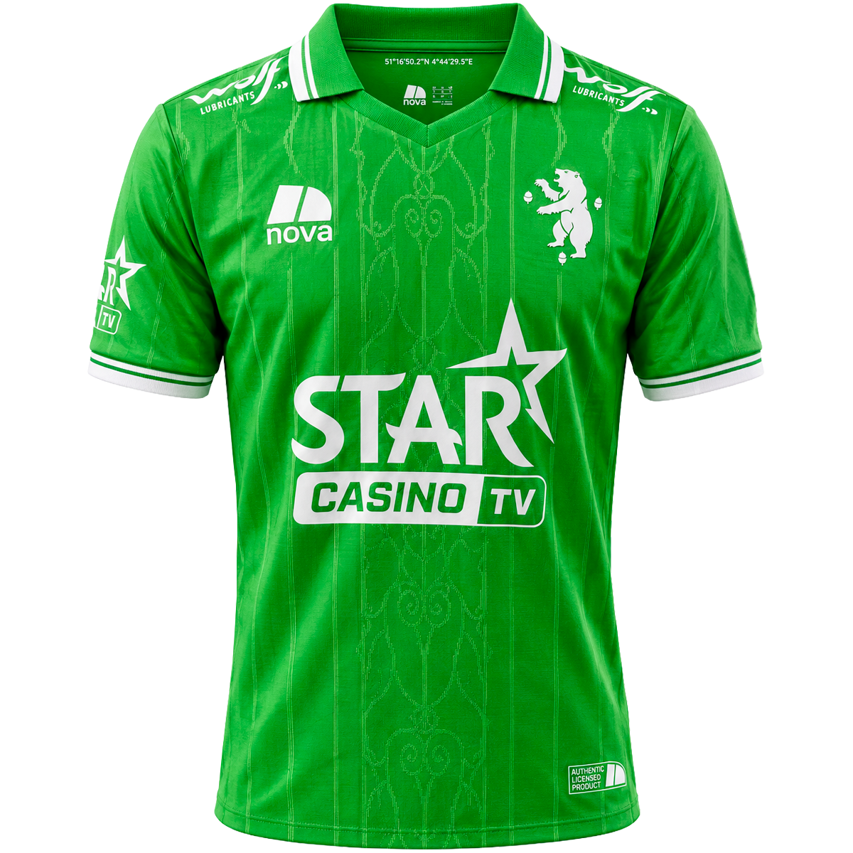 26I27- HOME SHIRT KEEPER - kids