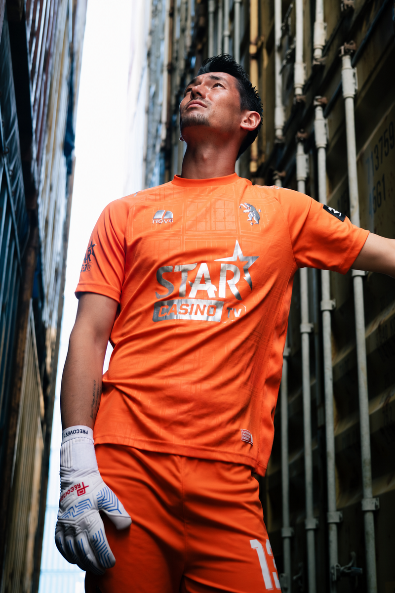 26I27 - KEEPER THIRD shirt